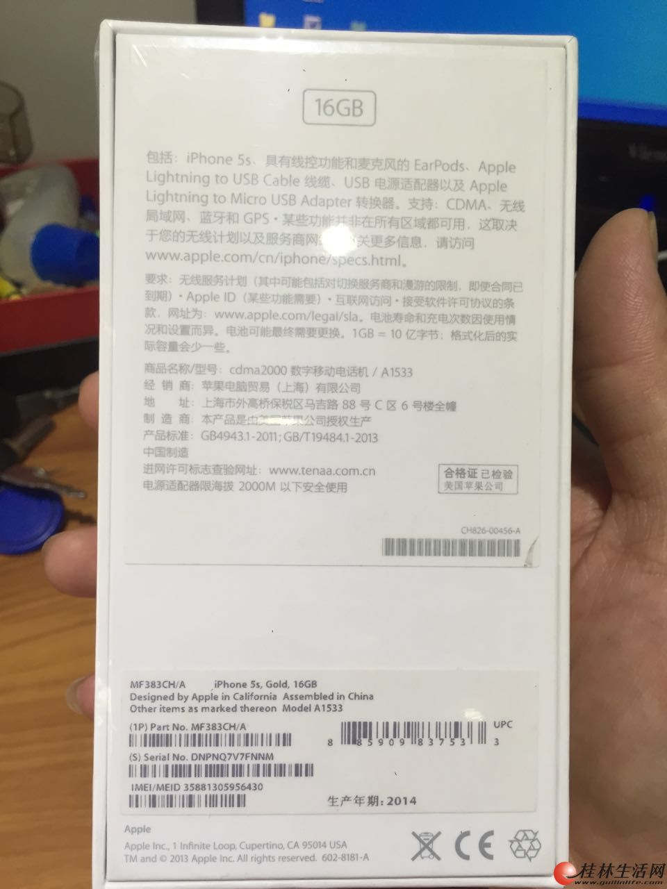 复兴伟业呼唤英雄主义精神_时事政治_中公教育网【AG亚娱集团】