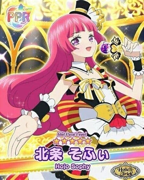 ag亚娱官网|政治练兵手册|学习解读《中国共产党政法工作条例》(图4) ag亚娱官网