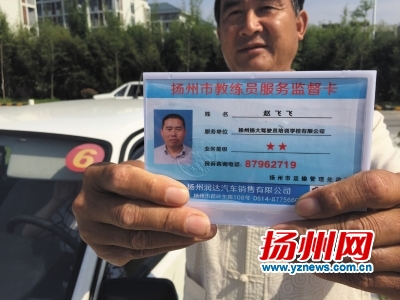 “未来法治”当为长远发展谋_时事政治_中公教育网:ag亚娱官网