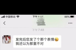 “ag亚娱官网”
股票前加xd是什么意思?是好还是欠好(图4) ag亚娱官网
