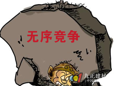 以习总书记改革开放思想为指引,将改革进行到底_时事政治_中公教育网-AG亚娱集团