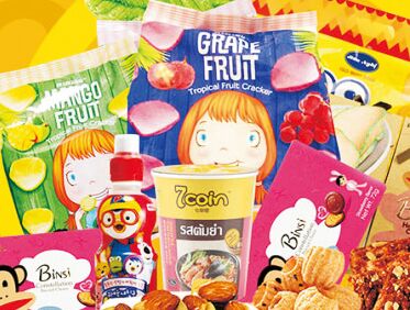 以习总书记改革开放思想为指引,将改革进行到底_时事政治_中公教育网-AG亚娱集团(图2) ag亚娱官网