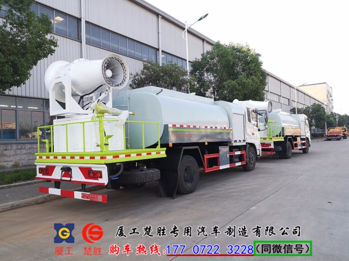 高福强强调:提高政治站位 凝聚工作合力 落实村级建制调整改革各项工作【ag亚娱官网】