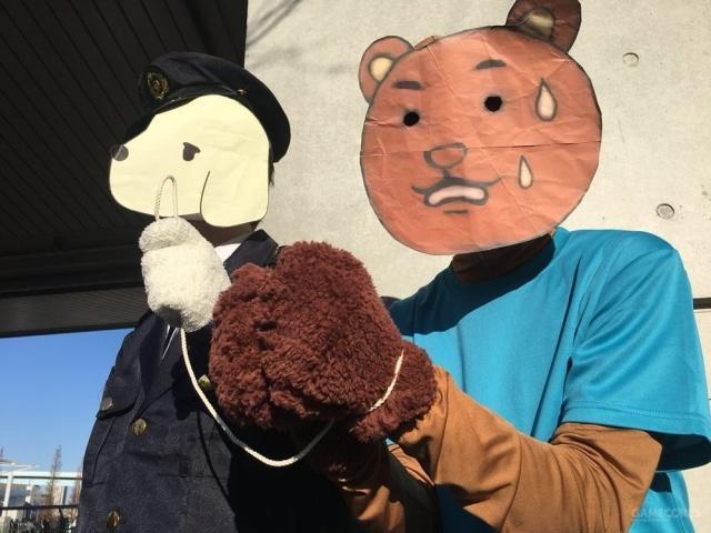 ag亚娱官网:这家商场居然建了个“空中跑马场”,安全吗?合规吗?(图3) ag亚娱官网