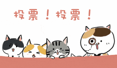 AG亚娱集团|
2020年琼海十大新闻等你来pick!(图3) AG亚娱集团|
2020年琼海十大新闻等你来pick!(图3)