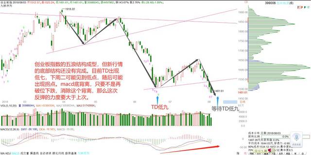 南平消防向市民详细介绍假冒产品的真伪鉴别方法_AG亚娱集团官方