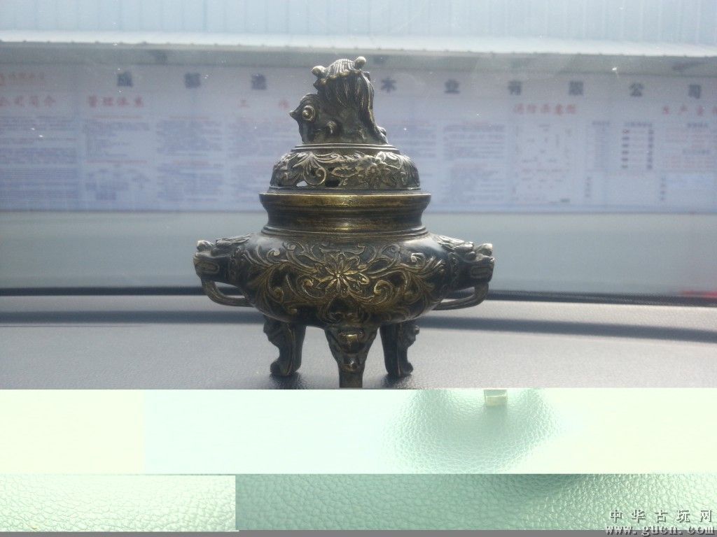 ‘ag亚娱官网’才尽其用,踩好落实改革的油门_时事政治_中公教育网(图4) AG亚娱集团