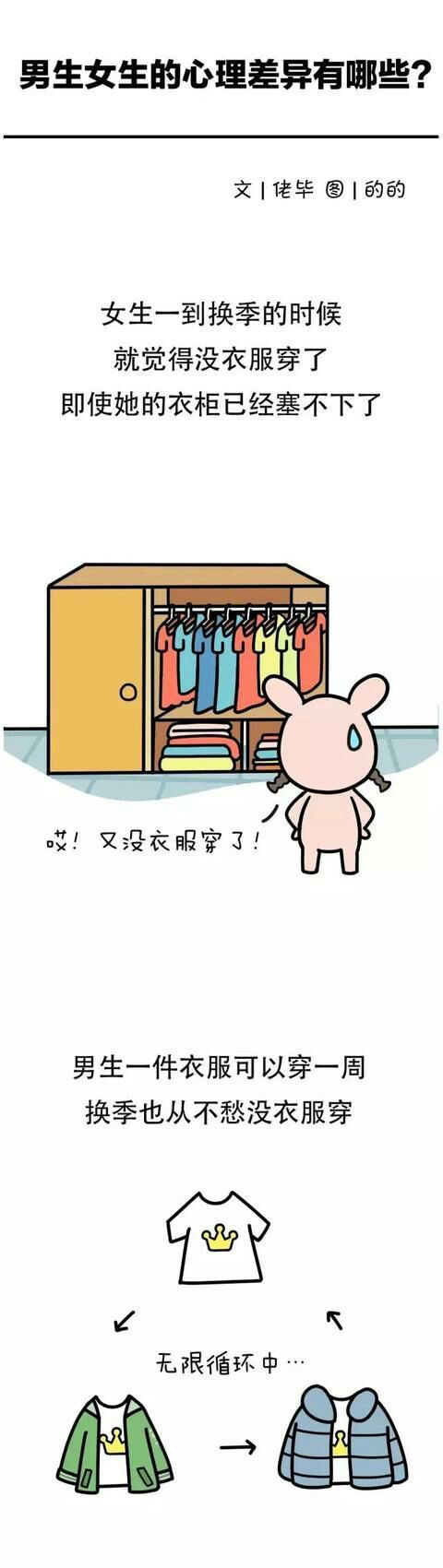 上海消防（微信号）获评上海市“优秀网站提名网站”：ag亚娱官网