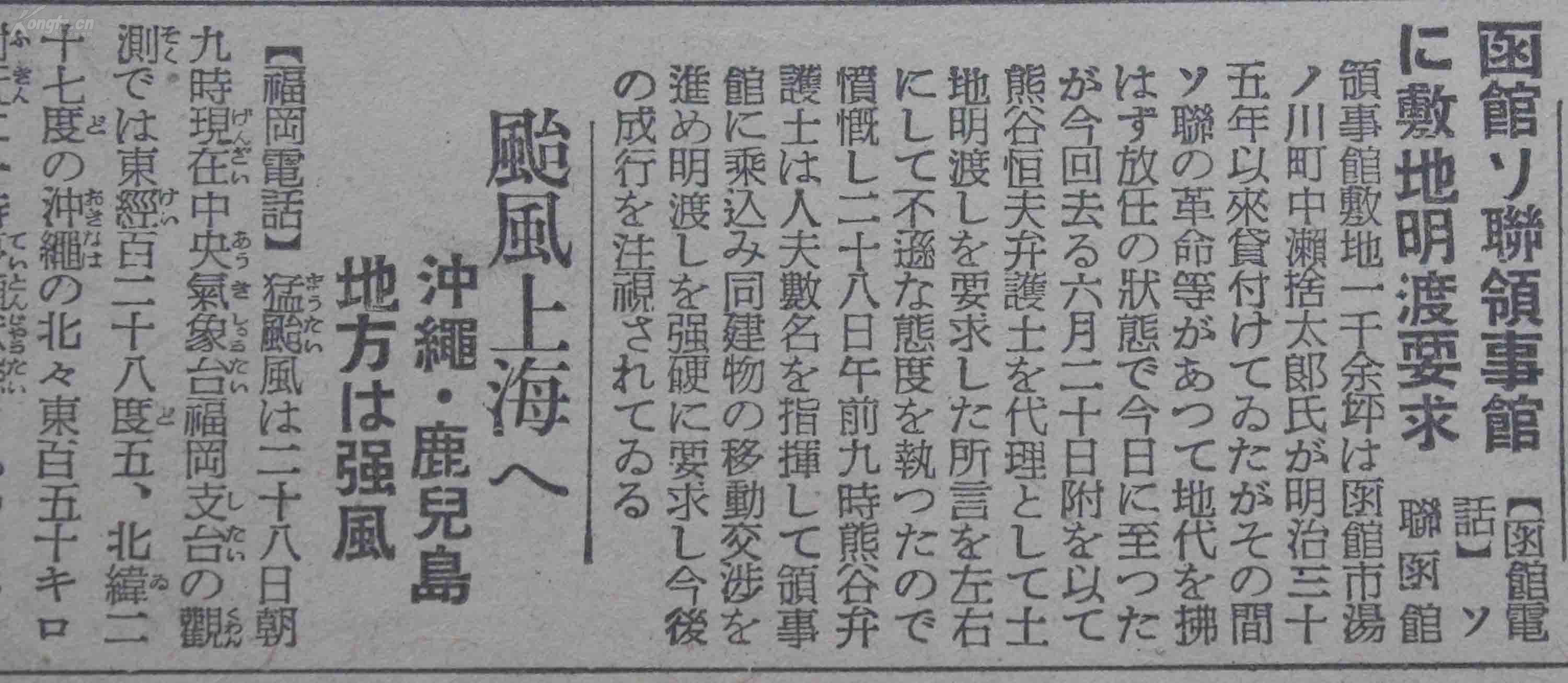 沈国军受斯坦福邀请发表公益演讲 共享价值和平台思想构建战略性公益【AG亚娱集团】