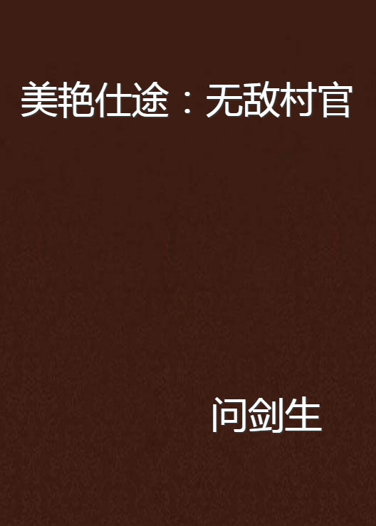 确保隐患“离线”状态 昌吉消防进网吧开展检查【ag亚娱官网】
