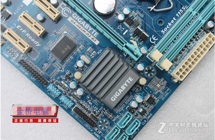 AG亚娱集团官方-切实抓好国庆期间消防和道路交通安全(图2) AG亚娱集团