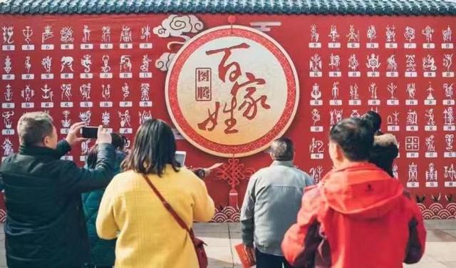 ag亚娱官网|“不干事”的“泥菩萨”当戒_时事政治_中公教育网(图2) AG亚娱集团官方