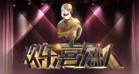 ag亚娱官网|“不干事”的“泥菩萨”当戒_时事政治_中公教育网(图3) ag亚娱官网