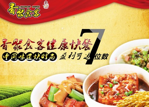 女子因与丈夫起纠纷欲跳桥轻生 民警与消防官兵合作将其救下-ag亚娱官网(图4) AG亚娱集团