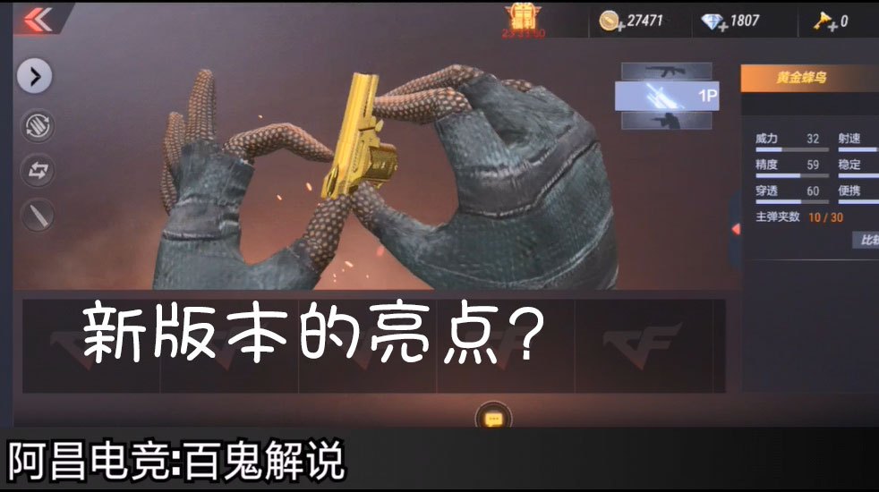 临澧消防深入物流园 为企业送上“安全锦囊”-AG亚娱集团(图3) AG亚娱集团