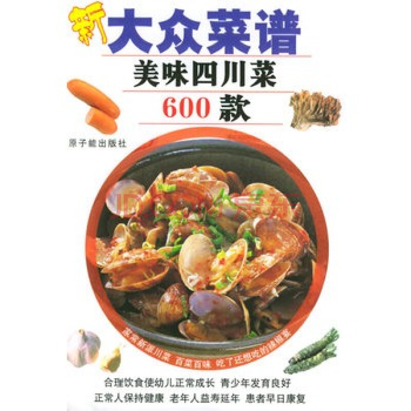 春节假期全国电影票房创新高 票房口碑双丰收:AG亚娱集团官方