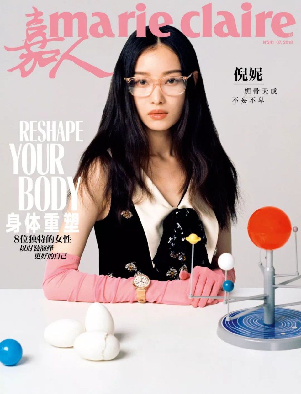 AG亚娱集团:公安部发布124项公共安全行业标准(图2) AG亚娱集团