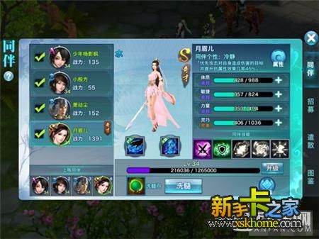 新媒体营销强势升级 面朝让新媒体商业更有价值‘AG亚娱集团’