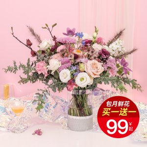 新媒体营销强势升级 面朝让新媒体商业更有价值‘AG亚娱集团’(图4) AG亚娱集团