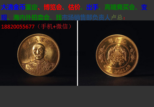 广安消防联合多部门开展“公民道德宣传日”活动‘AG亚娱集团’