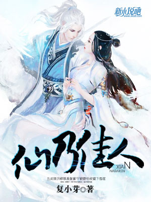 “AG亚娱集团官方”编内!市委宣传部招聘!仅面试(图4) ag亚娱官网