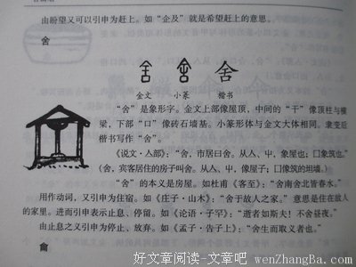 “AG亚娱集团官方”编内!市委宣传部招聘!仅面试(图1) ag亚娱官网