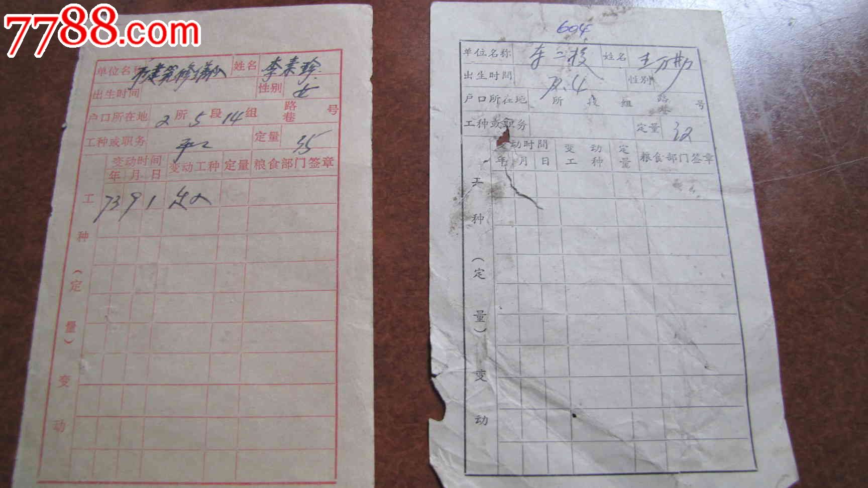 ag亚娱官网-杯酒释兵权以后,赵宋的政治军事受到了怎样的影响?(图3) AG亚娱集团