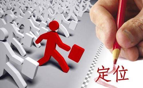 【AG亚娱集团】
新人如何入门自媒体创业(图3) 【AG亚娱集团】
新人如何入门自媒体创业(图3)