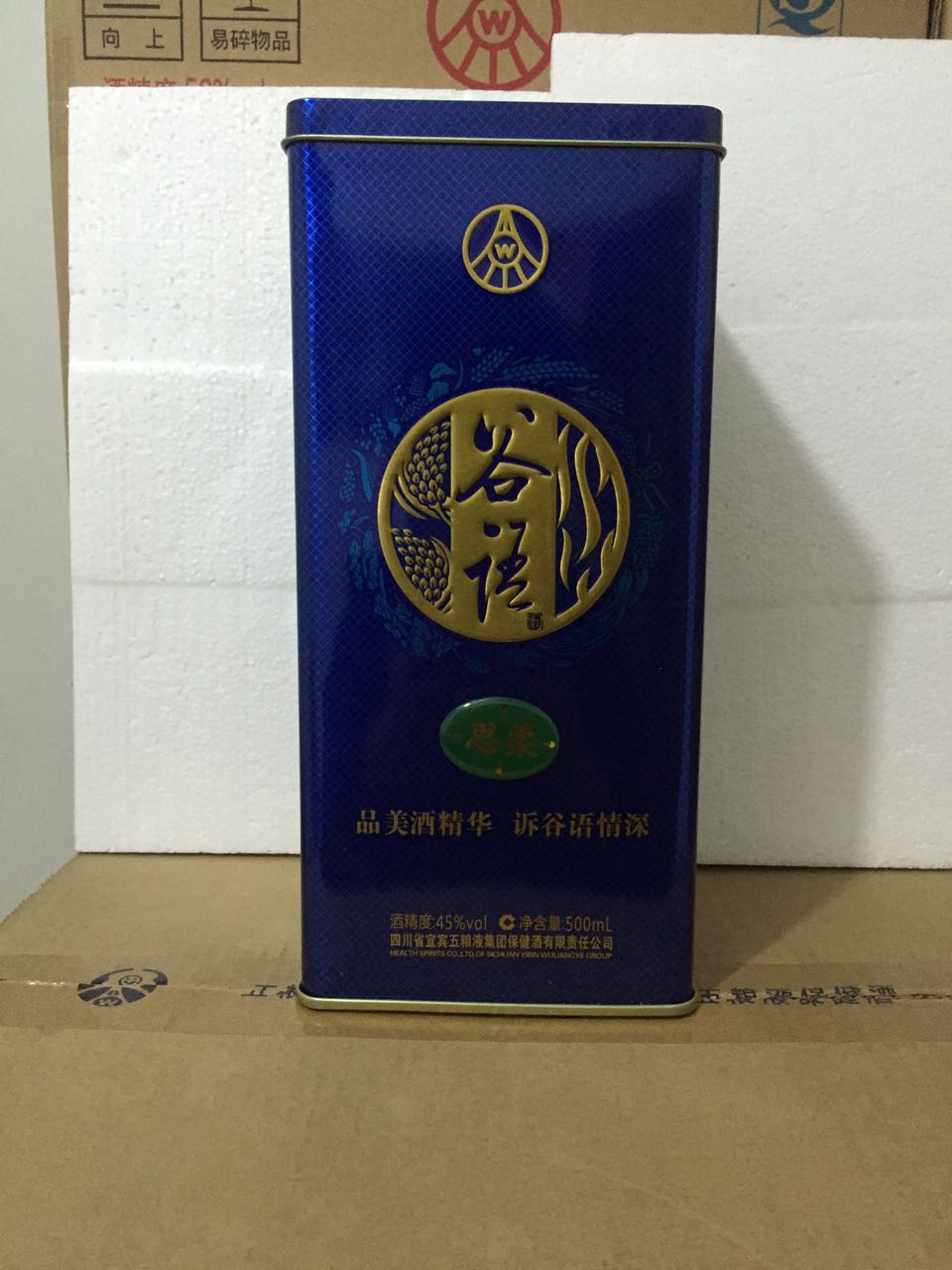 ‘AG亚娱集团’总资产凌驾20亿!这家融媒体中心“广电+报业”革新如何收效?(图3) AG亚娱集团官方