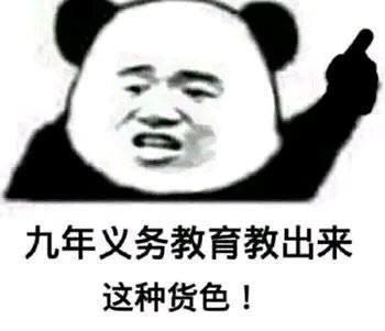 上海市消防救援总队开展地震灾害跨区域增援力量无预案拉练:AG亚娱集团(图3) AG亚娱集团官方