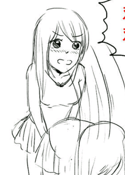 ag亚娱官网-用改革守护公平正义_时事政治_中公教育网(图3) AG亚娱集团官方