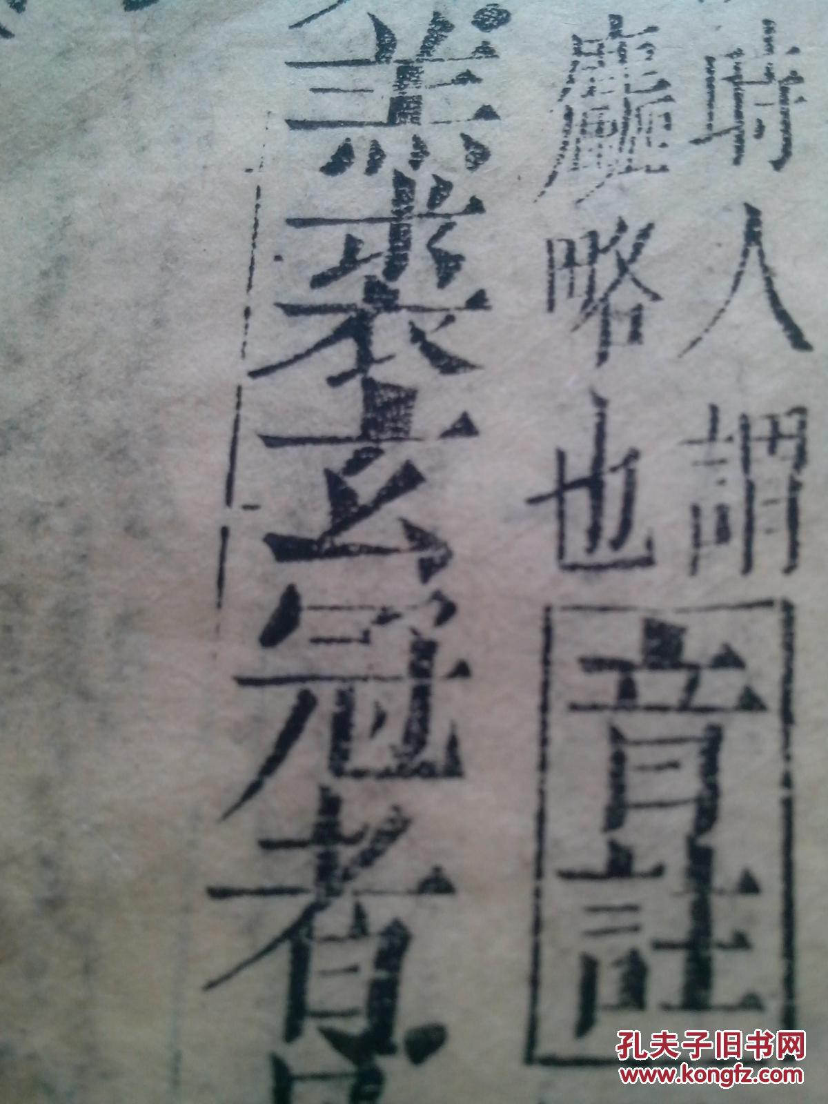 ag亚娱官网-用改革守护公平正义_时事政治_中公教育网(图2) ag亚娱官网