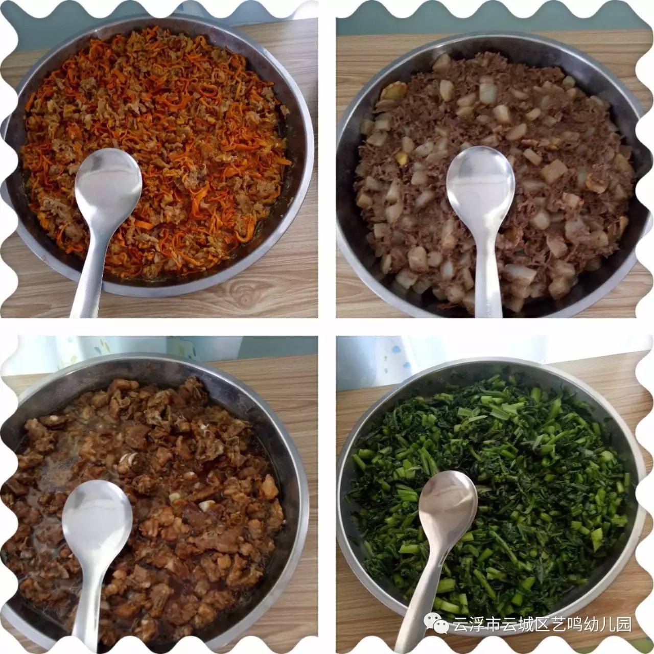 AG亚娱集团官方_福建旅游供应商采购大会在福州举行(图2) AG亚娱集团