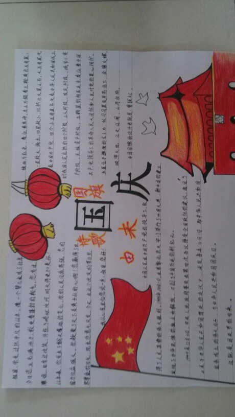 ag亚娱官网_
接听、解答、记载、流转、督办……疫情防控事情启动后 上海这个热线“火”了(图3) AG亚娱集团