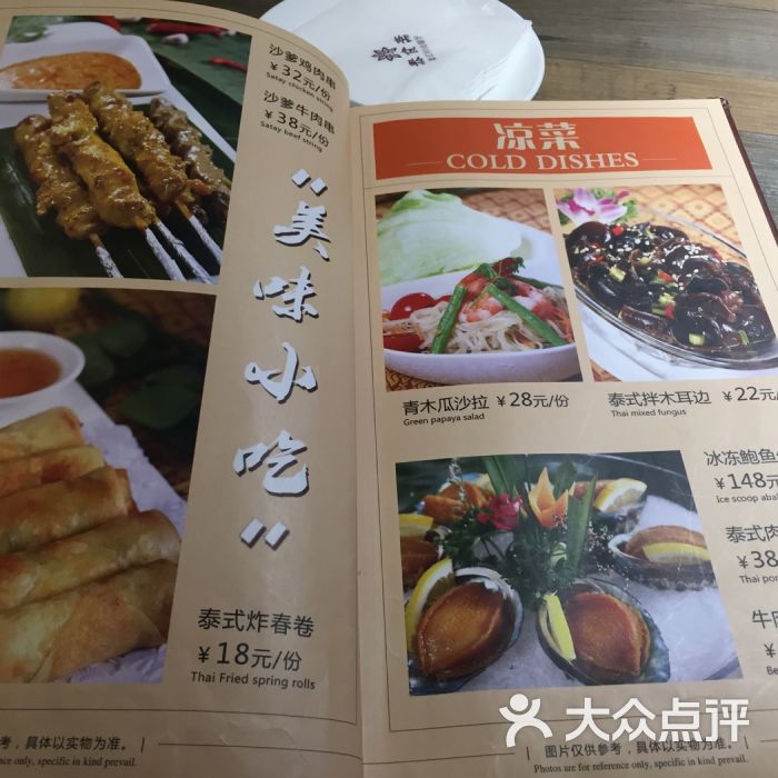 ag亚娱官网-麦积消防走进幼儿园开展“萌娃消防初体验”活动(图2) ag亚娱官网