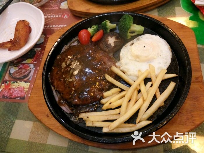 ‘AG亚娱集团官方’强化政治担当,大胆探索实践(图2) AG亚娱集团官方