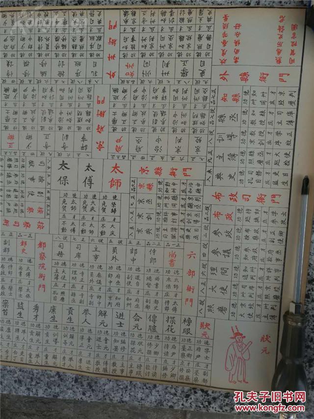 点赞!消防员火场中拖出燃烧煤气罐 郑州“抱火哥”引赞叹|ag亚娱官网(图2) AG亚娱集团