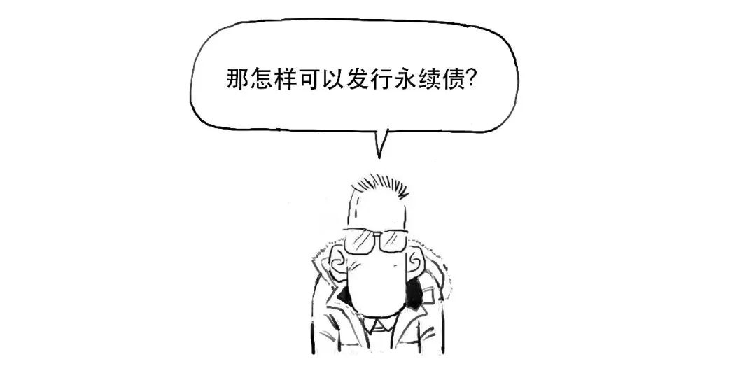 AG亚娱集团官方-向为官不为者开刀_时事政治_中公教育网