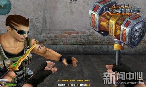 ag亚娱官网|扶贫冲刺阶段更须咬定“精准”不放松_时事政治_中公教育网(图3) ag亚娱官网