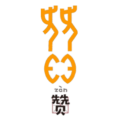 宁海消防培训进学校 100余名教职工齐取“防火经”|AG亚娱集团官方(图3) AG亚娱集团