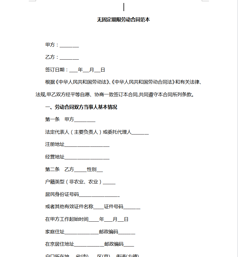 AG亚娱集团官方