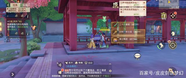 AG亚娱集团官方|国锦华绣CEO岳兰若:专注领袖教育,全球合作伙伴公布(图4) ag亚娱官网