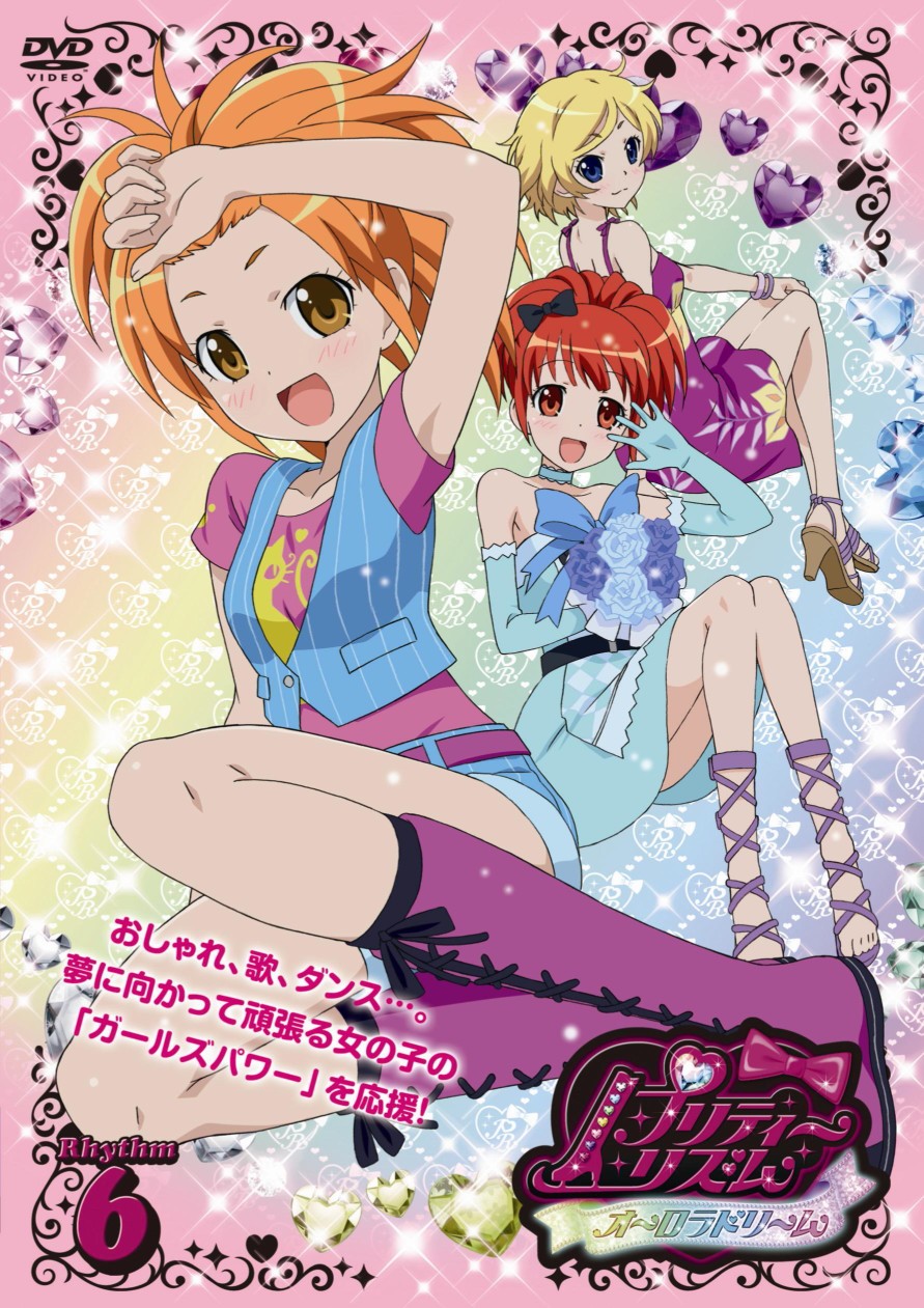 AG亚娱集团官方|国锦华绣CEO岳兰若:专注领袖教育,全球合作伙伴公布