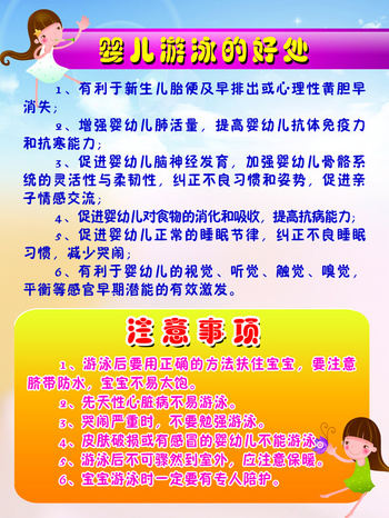 【AG亚娱集团】惠农消防宣传“登门入户” 浓浓关怀暖人心