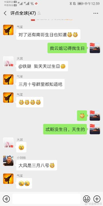 深刻认识坚守人民立场的科学内涵_时事政治_中公教育网-AG亚娱集团官方(图3) AG亚娱集团