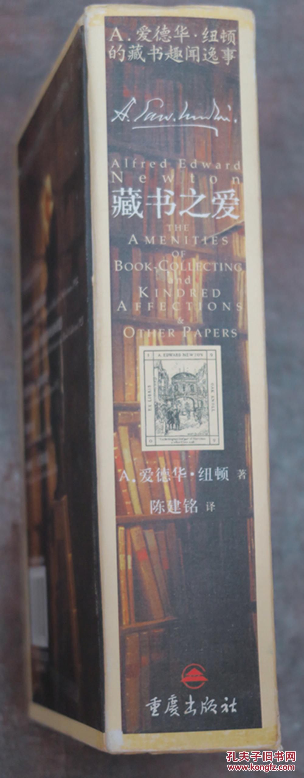 「战时政治建警」曹文政看望慰问在防疫岗位上突发疾病的辅警张毅-ag亚娱官网(图4) ag亚娱官网