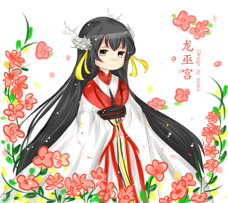 ag亚娱官网_小吃店违规存放液化石油气 台州经开消防临时查封