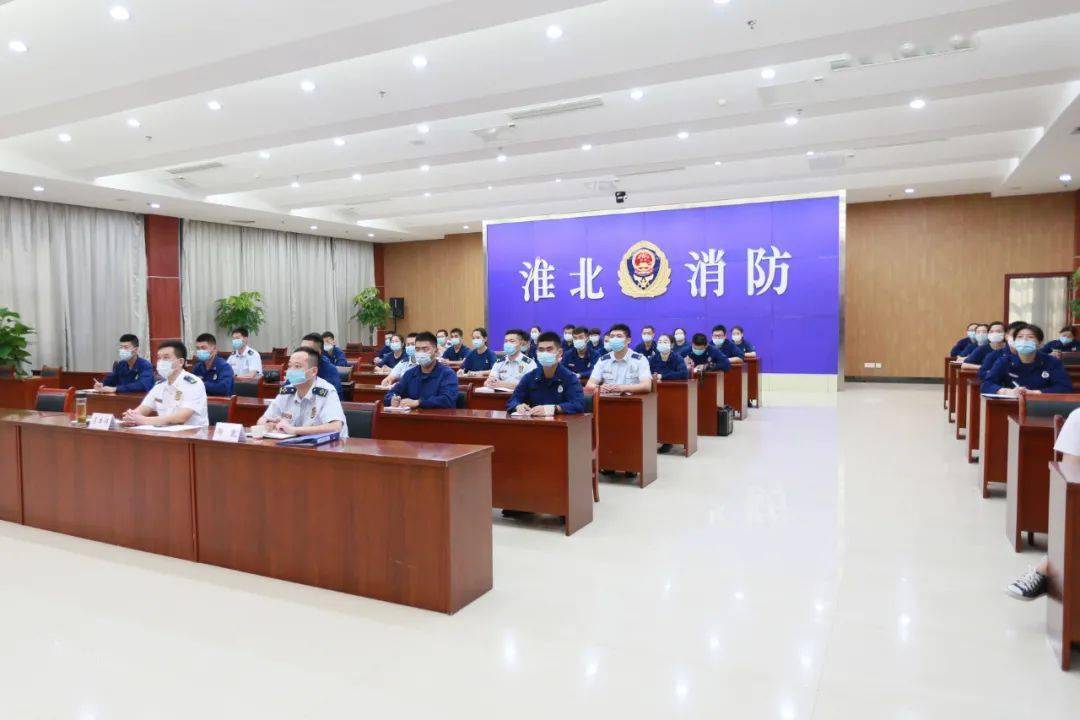 “充电蓄能”!淮北消防举行全市消防救援队伍宣传报道员培训班-ag亚娱官网(图4)
“充电蓄能”!淮北消防举行全市消防救援队伍宣传报道员培训班-ag亚娱官网(图4)