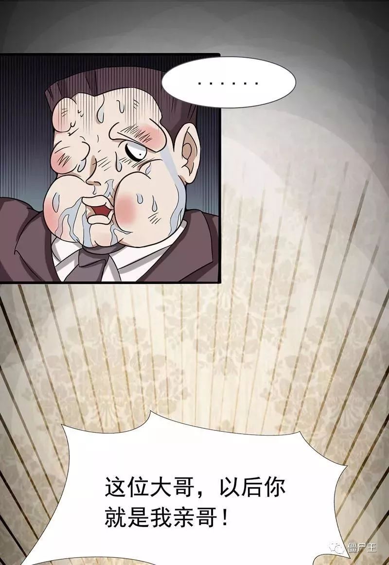 三门核电专职队:现役队管理模式打造“专职精兵”:ag亚娱官网(图4) AG亚娱集团