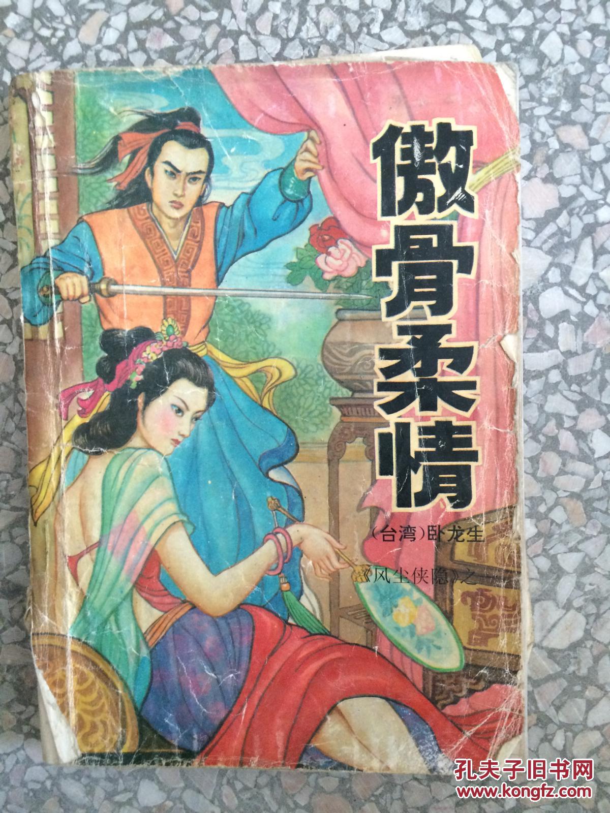 【平安守护】局党委委员、政治部主任曾骋到看守所、拘留所检查督导疫情防控工作【AG亚娱集团】(图4) AG亚娱集团官方